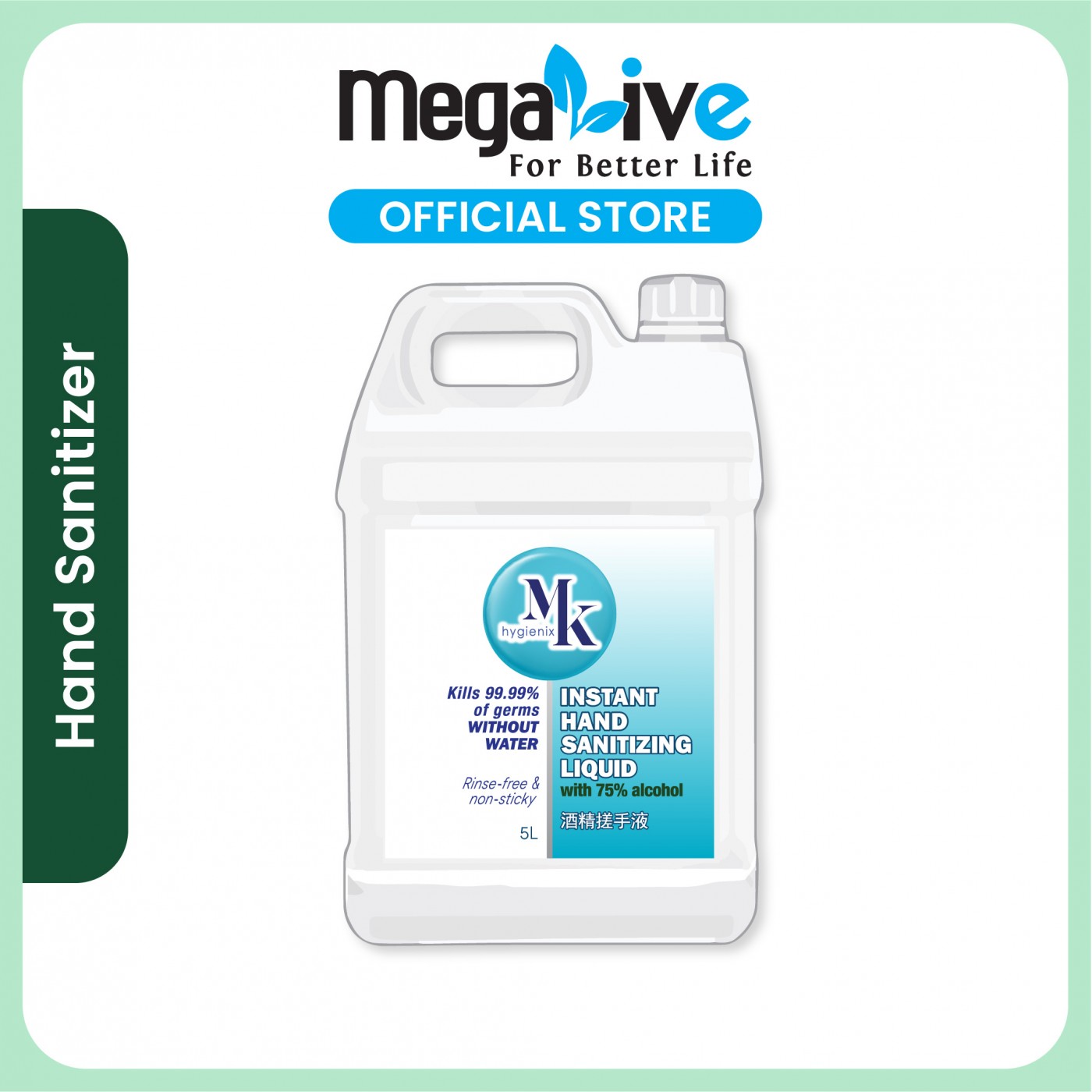 MK hygienix Instant Hand Sanitizer Liquid Spray 5L